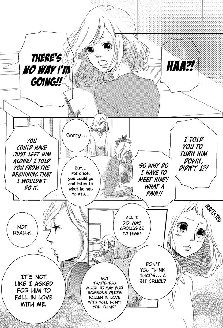 Calling (Hori Mai) Chapter 1 #32