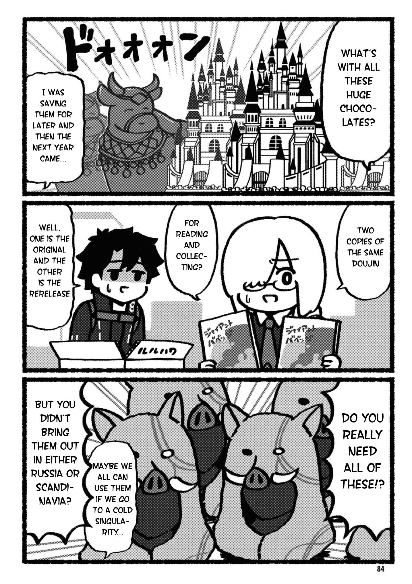 Fate/grand Order: Fujimaru Ritsuka Doesn't Get It Chapter 12 #4