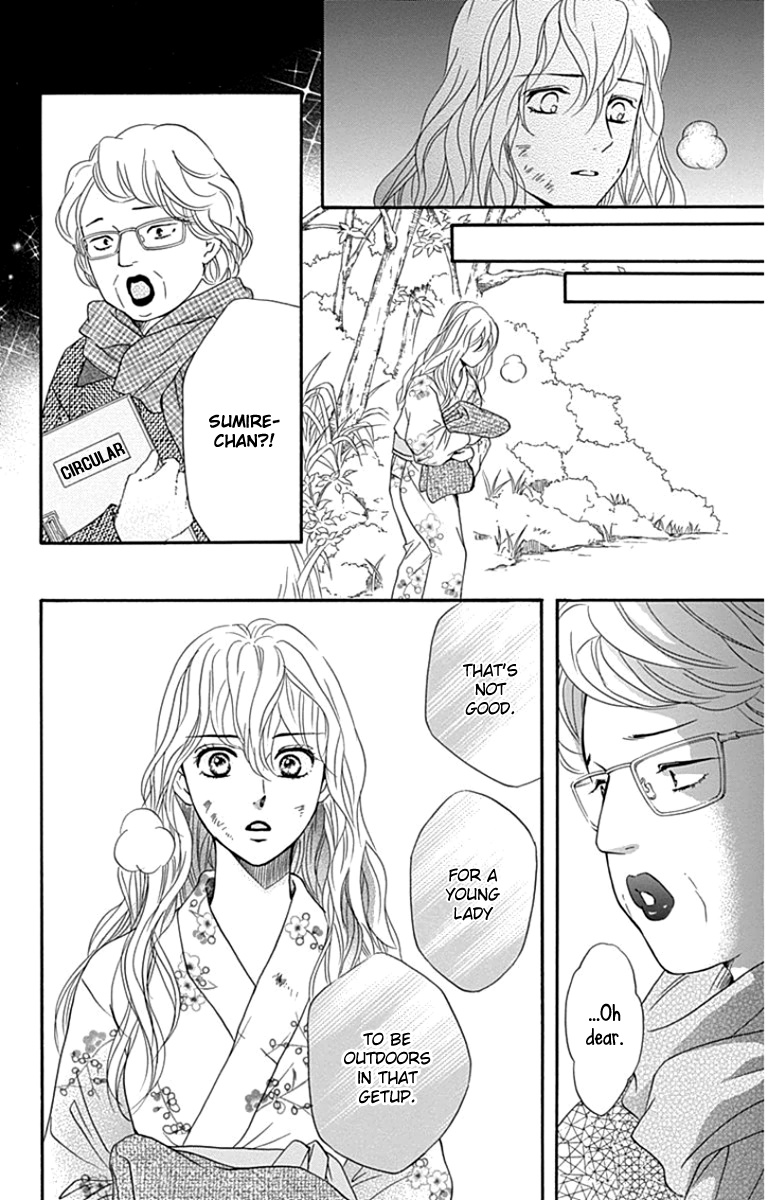 Sumika Sumire Chapter 22 #15