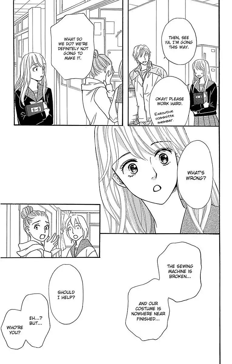 Sumika Sumire Chapter 11 #9