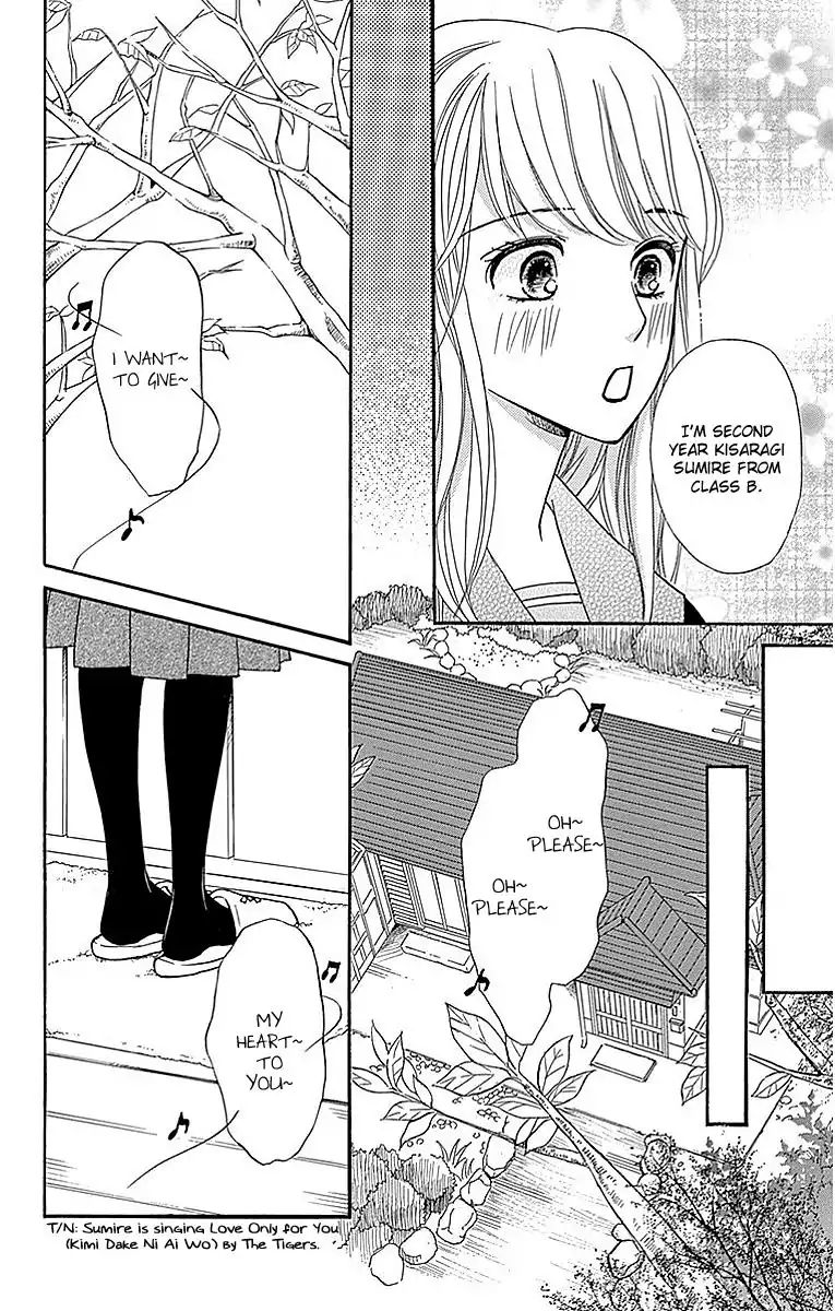 Sumika Sumire Chapter 11 #10