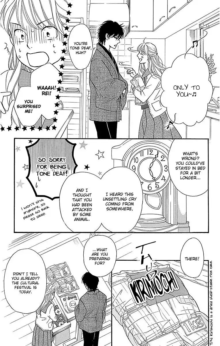 Sumika Sumire Chapter 11 #11