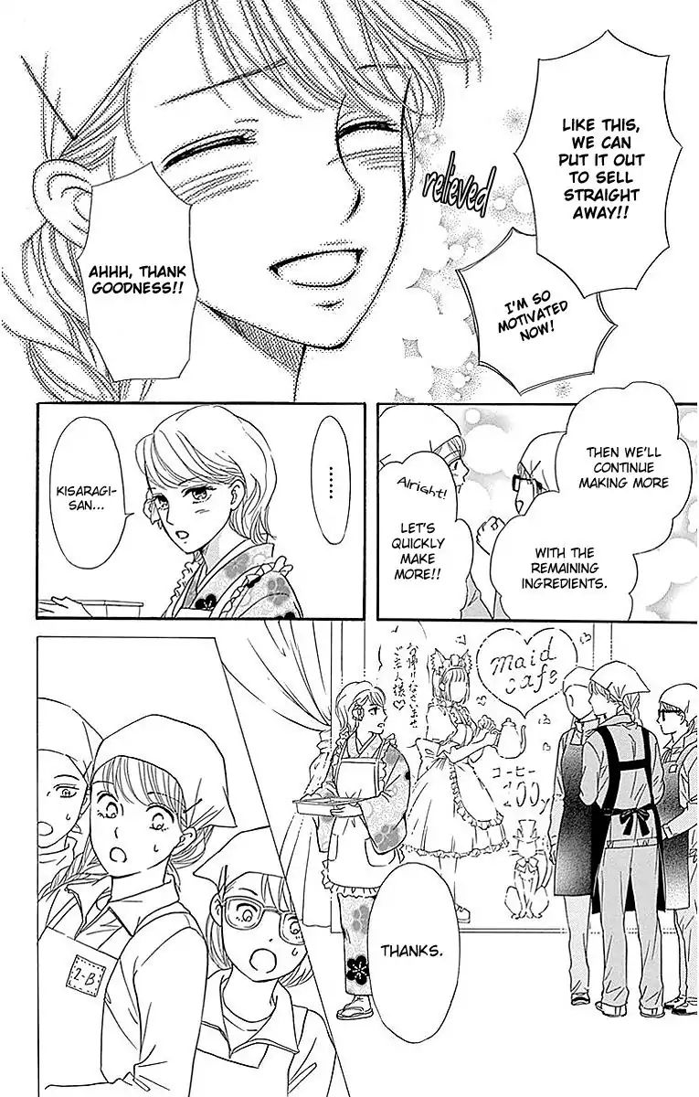 Sumika Sumire Chapter 11 #30