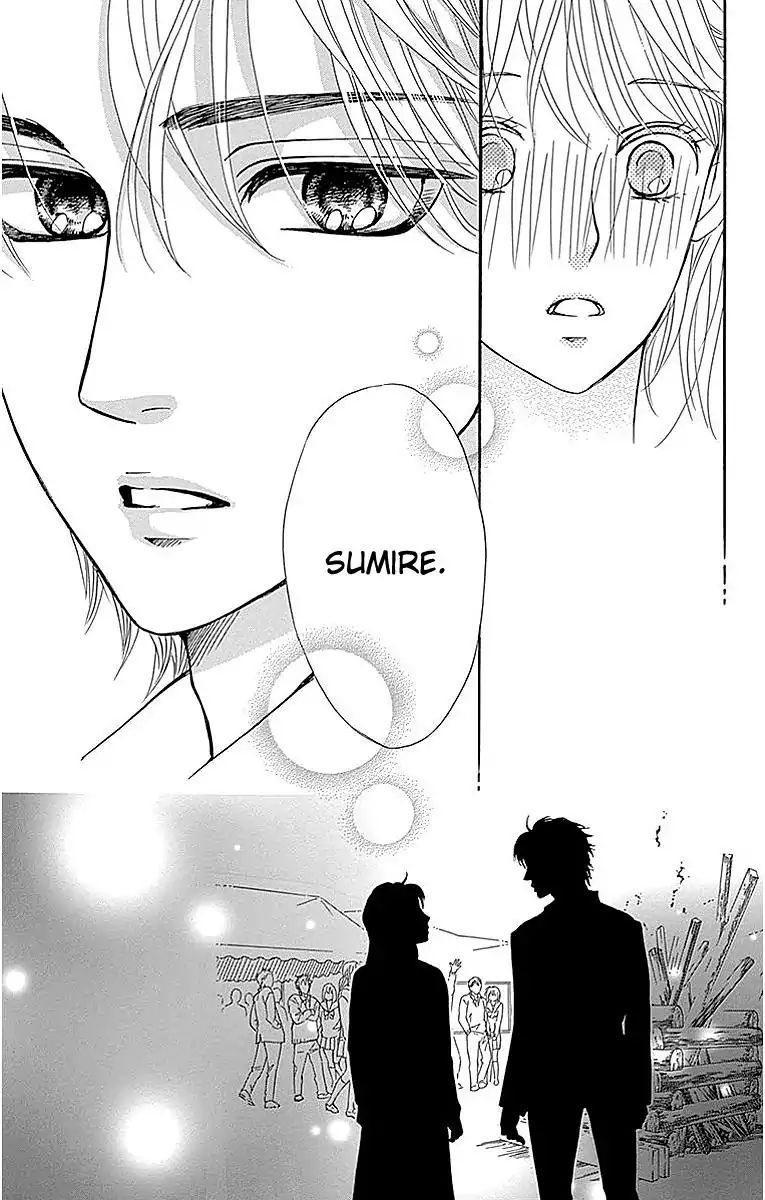 Sumika Sumire Chapter 11 #41