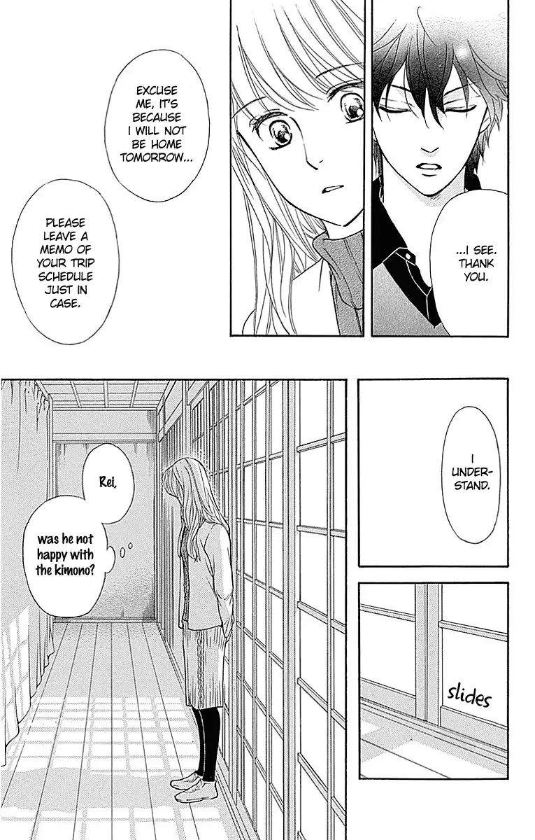 Sumika Sumire Chapter 14 #15