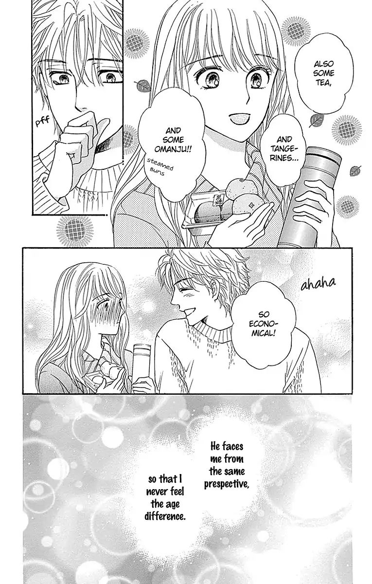 Sumika Sumire Chapter 14 #23