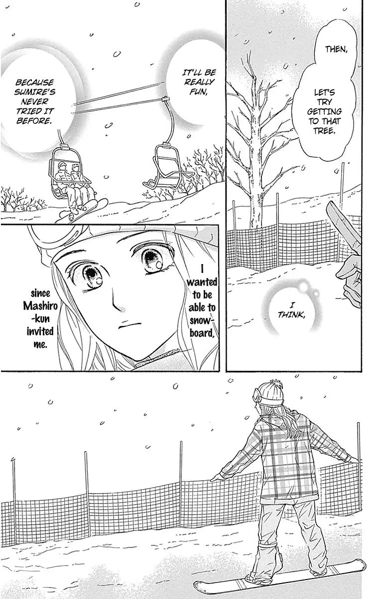 Sumika Sumire Chapter 14 #31