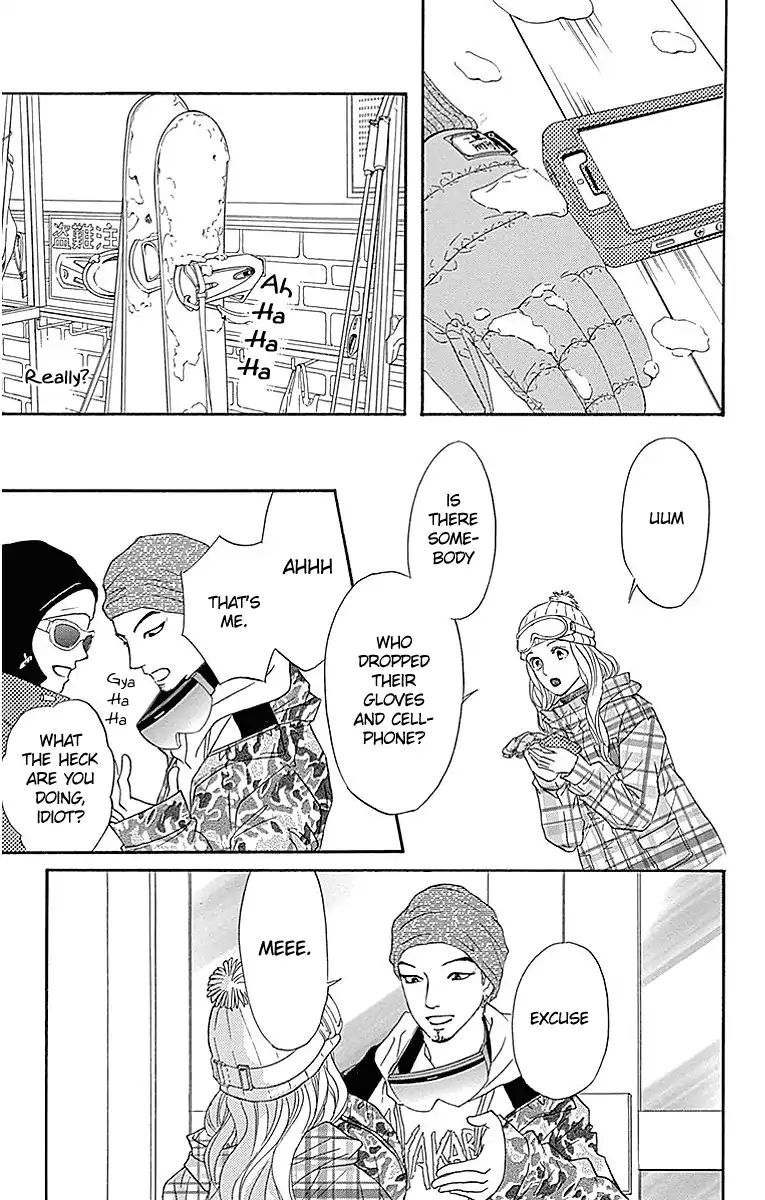 Sumika Sumire Chapter 14 #35