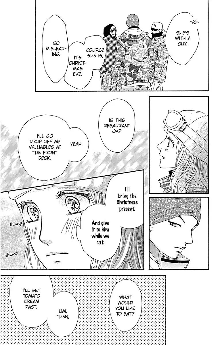 Sumika Sumire Chapter 14 #37