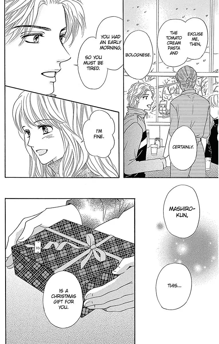 Sumika Sumire Chapter 14 #38