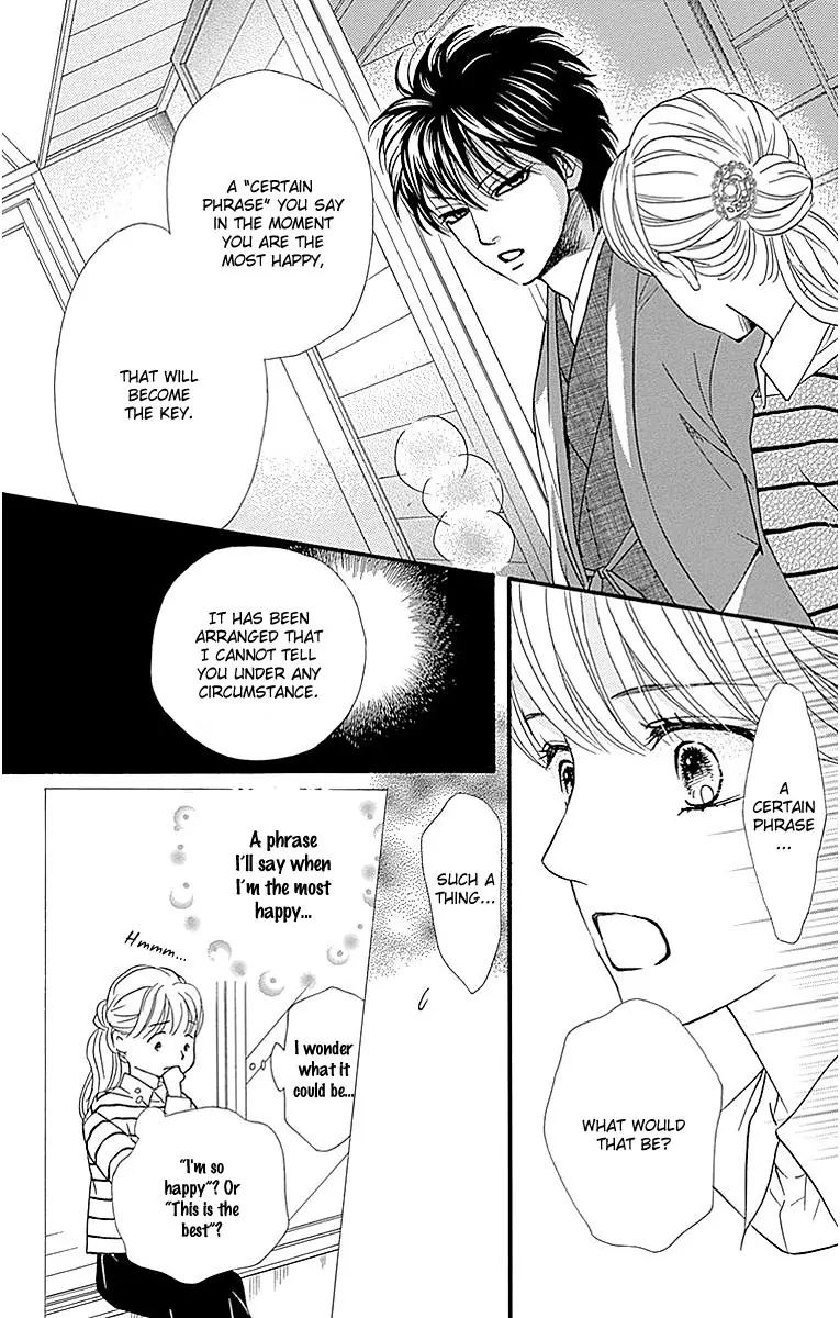 Sumika Sumire Chapter 9 #17