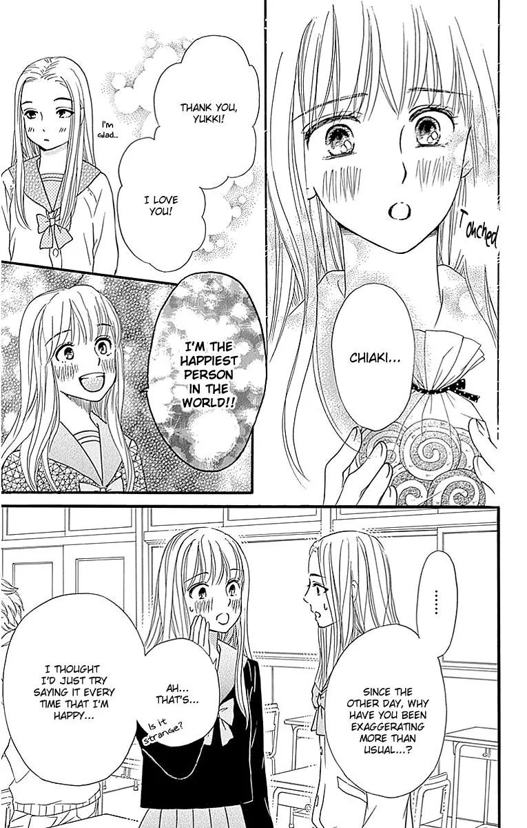 Sumika Sumire Chapter 9 #20