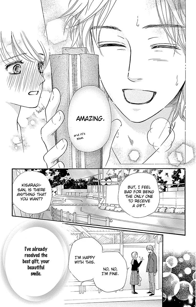 Sumika Sumire Chapter 7 #33