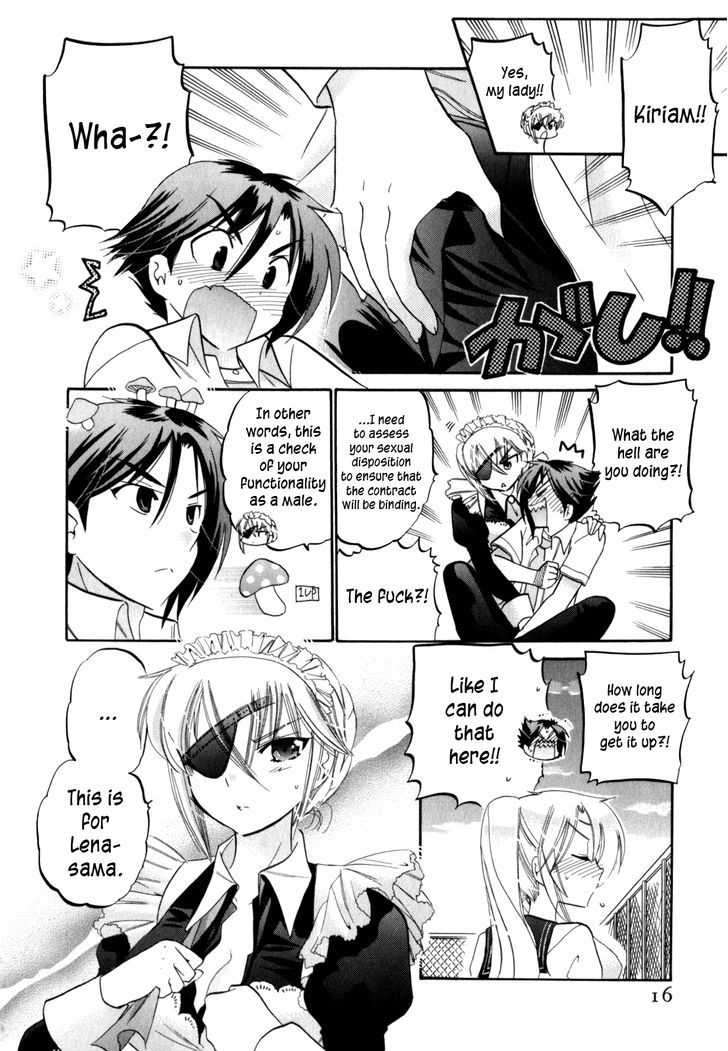 Iinari Princess Chapter 1 #17