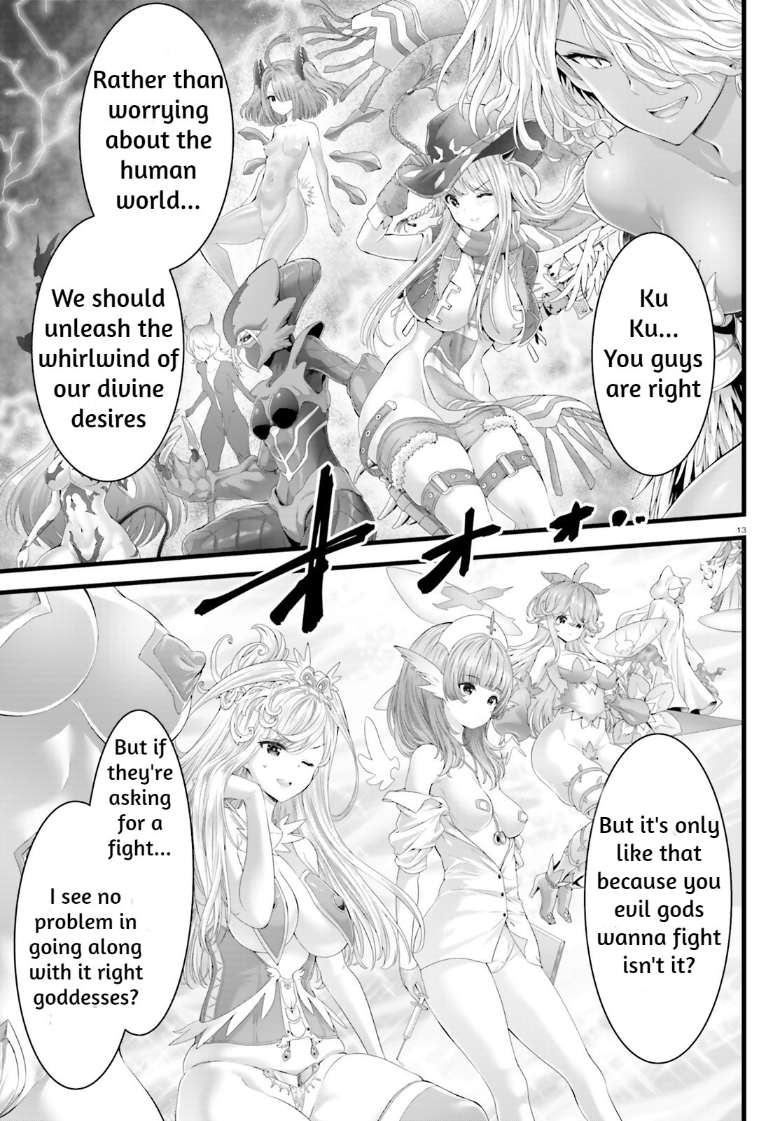 Goddess Defeat Valnova Chapter 0 #13