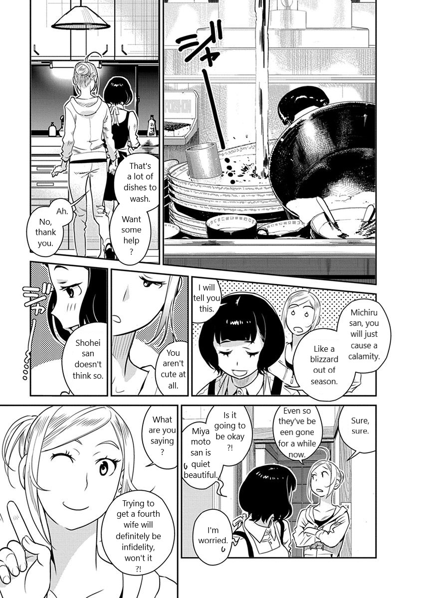 Minpou Kaisei - Nihon Wa Ipputasaisei Ni Natta Chapter 32 #1