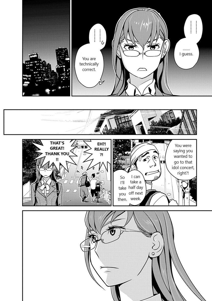 Minpou Kaisei - Nihon Wa Ipputasaisei Ni Natta Chapter 32 #10