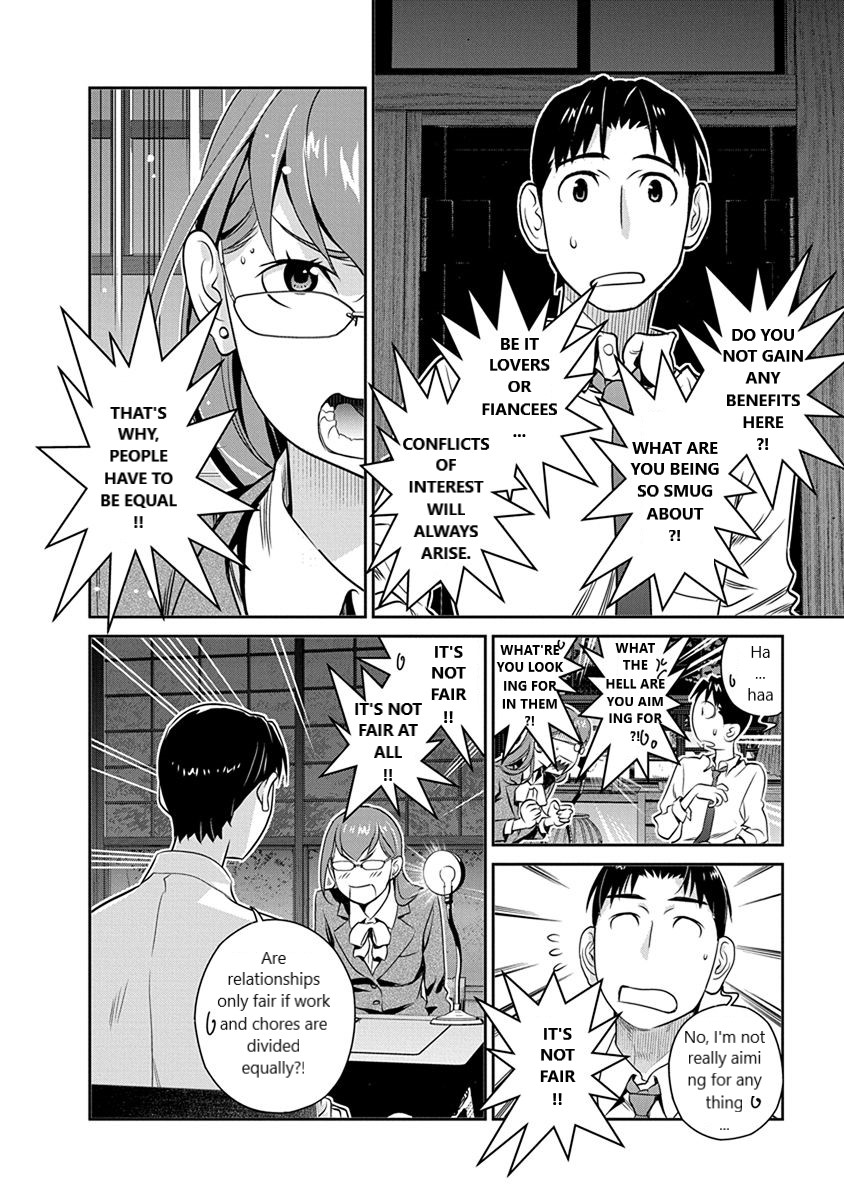 Minpou Kaisei - Nihon Wa Ipputasaisei Ni Natta Chapter 32 #16