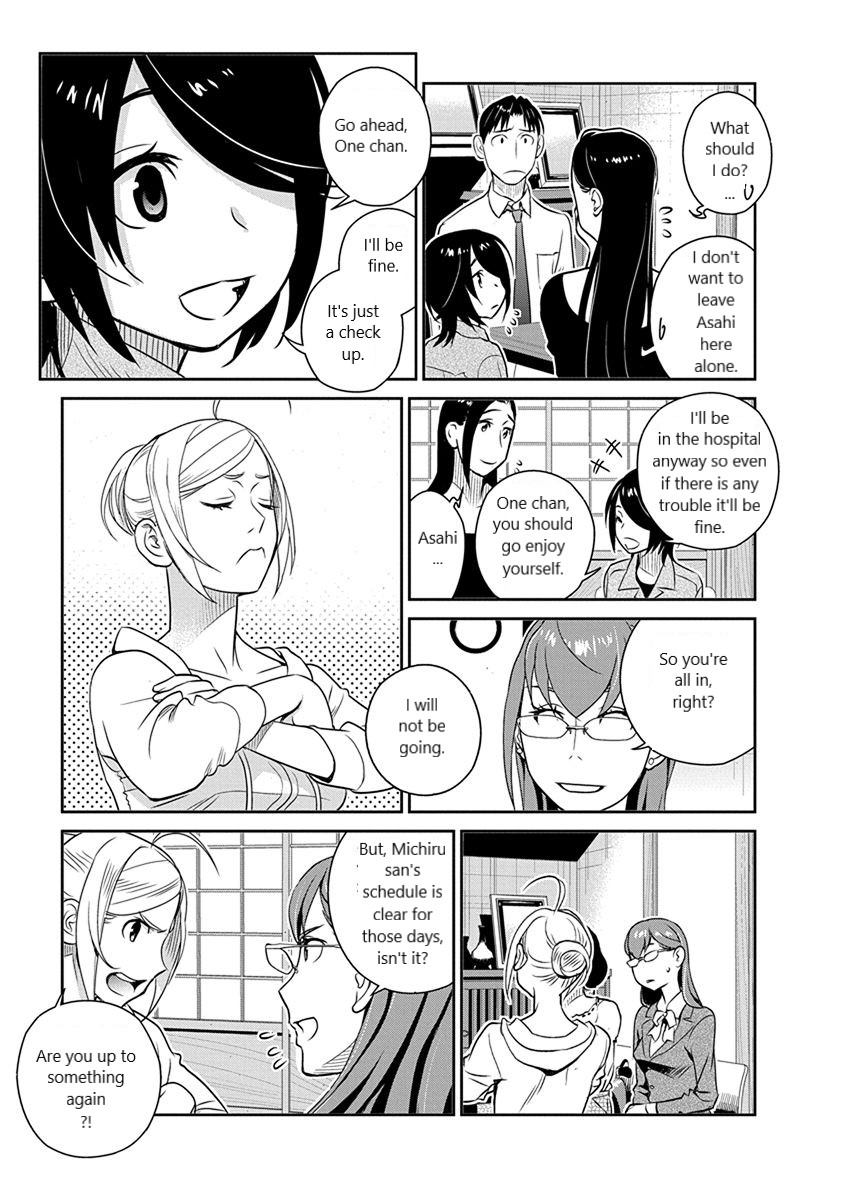 Minpou Kaisei - Nihon Wa Ipputasaisei Ni Natta Chapter 34 #5