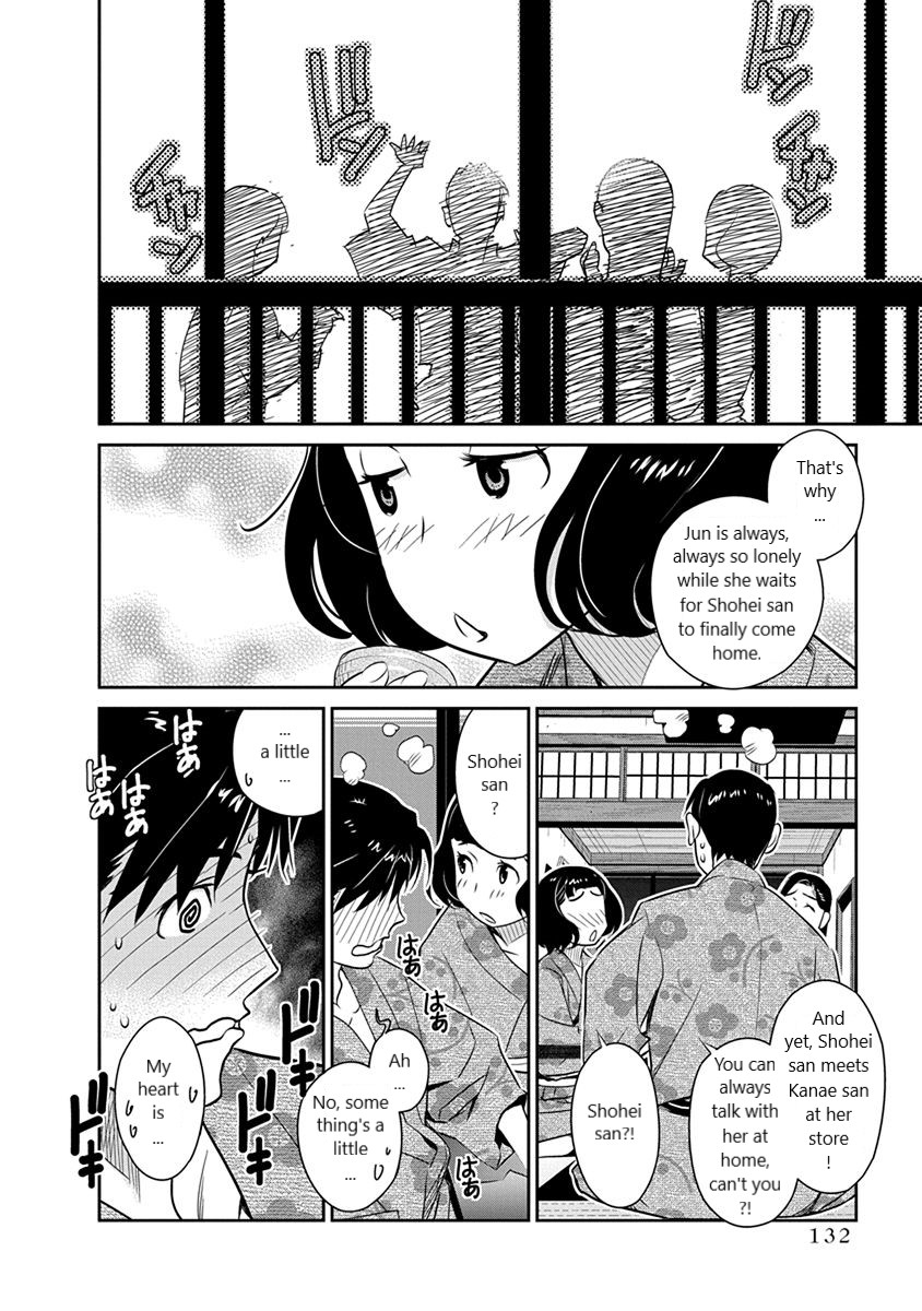 Minpou Kaisei - Nihon Wa Ipputasaisei Ni Natta Chapter 34 #18