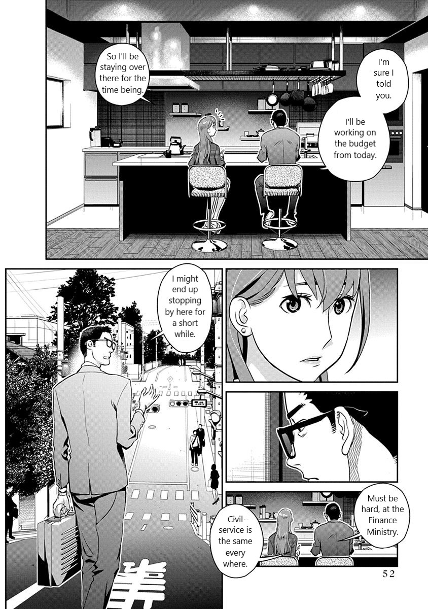 Minpou Kaisei - Nihon Wa Ipputasaisei Ni Natta Chapter 31 #4