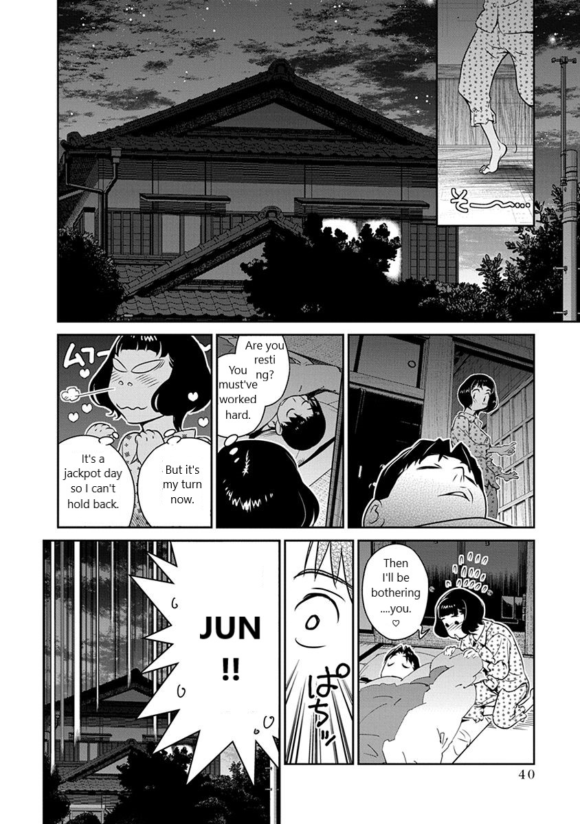 Minpou Kaisei - Nihon Wa Ipputasaisei Ni Natta Chapter 30 #14