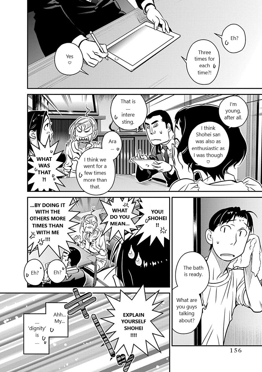 Minpou Kaisei - Nihon Wa Ipputasaisei Ni Natta Chapter 21 #20