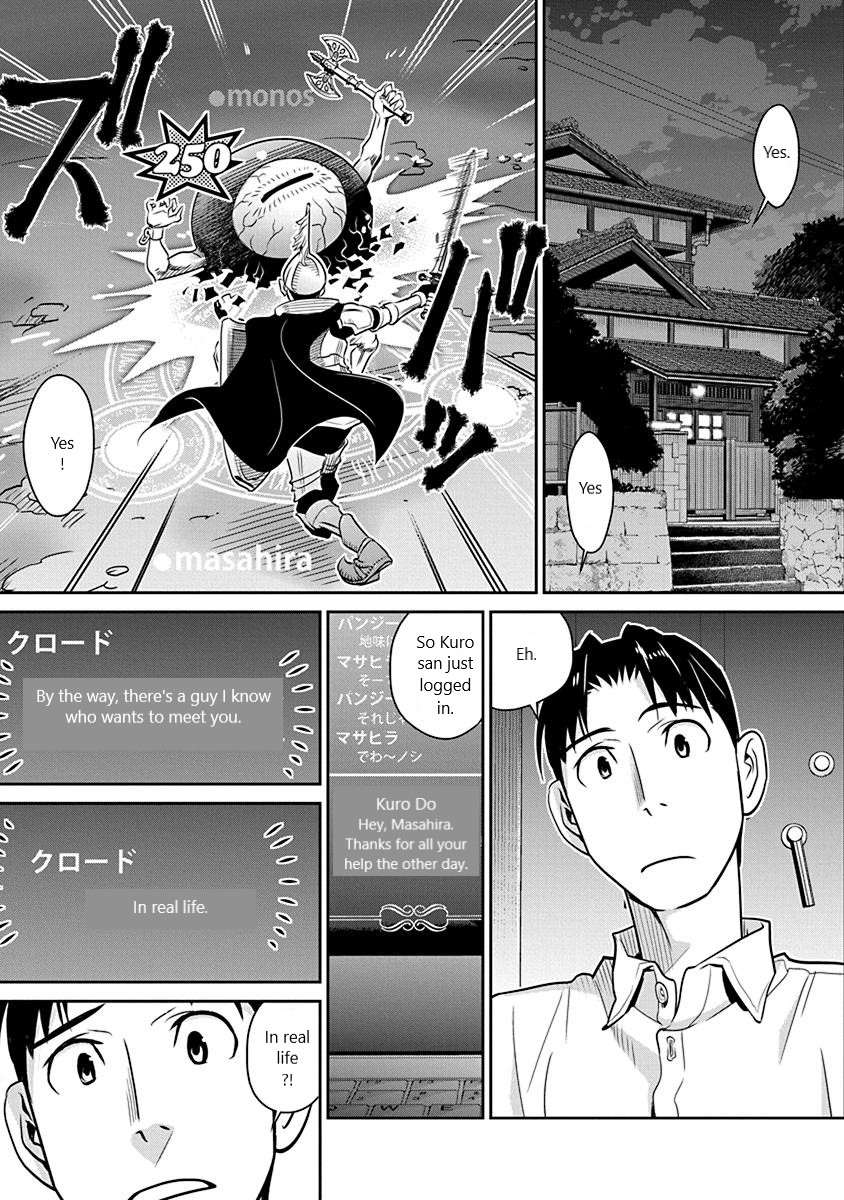 Minpou Kaisei - Nihon Wa Ipputasaisei Ni Natta Chapter 20 #1