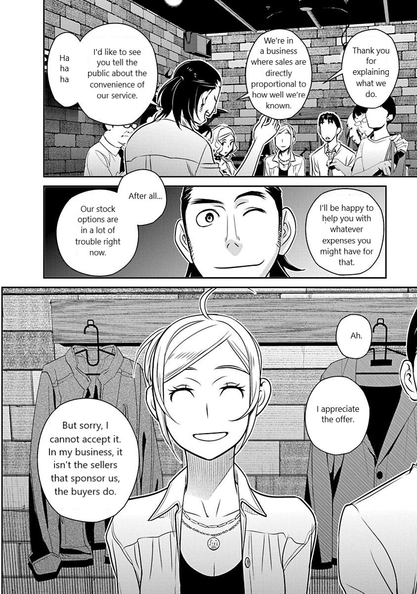 Minpou Kaisei - Nihon Wa Ipputasaisei Ni Natta Chapter 18 #10