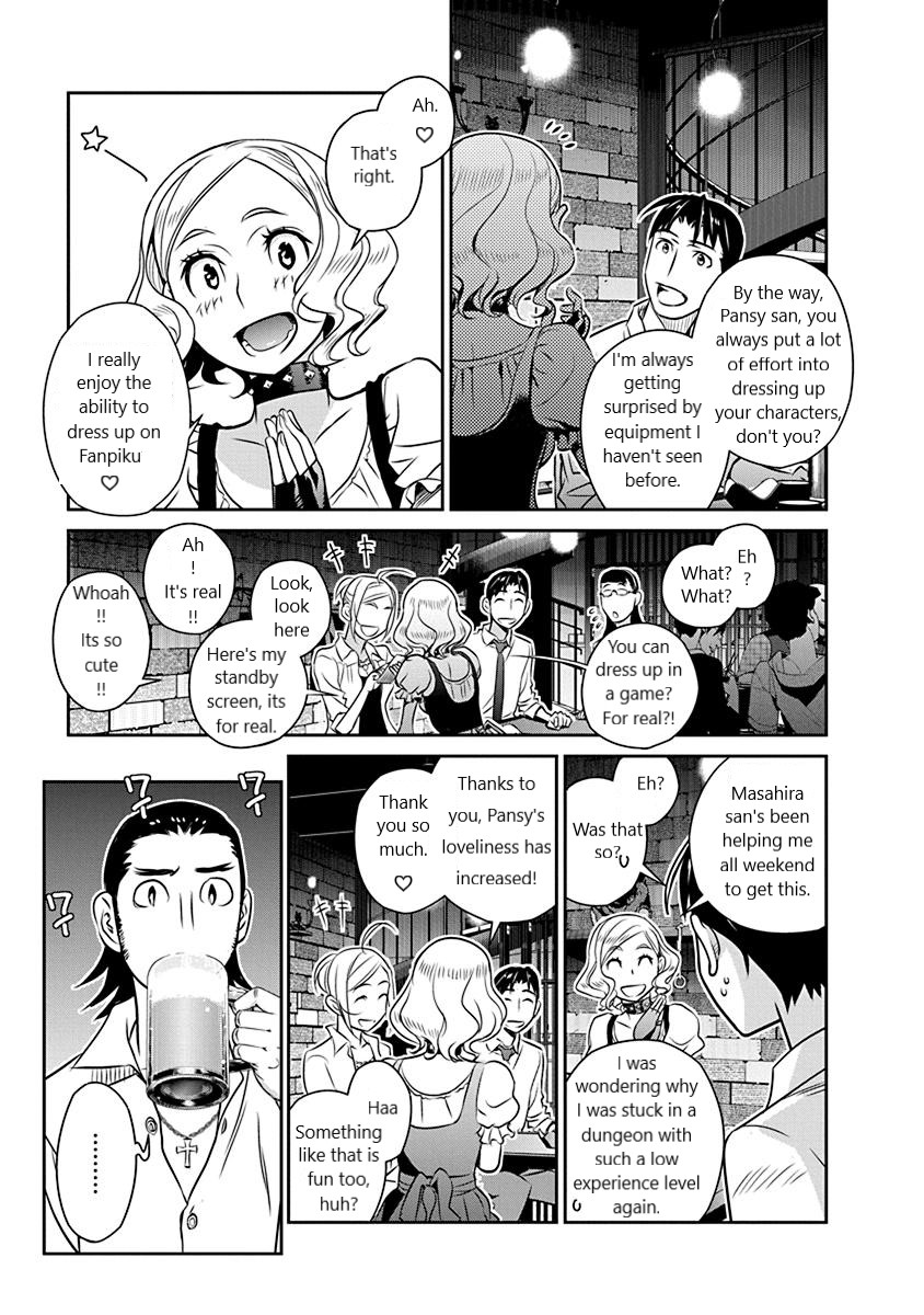 Minpou Kaisei - Nihon Wa Ipputasaisei Ni Natta Chapter 18 #13