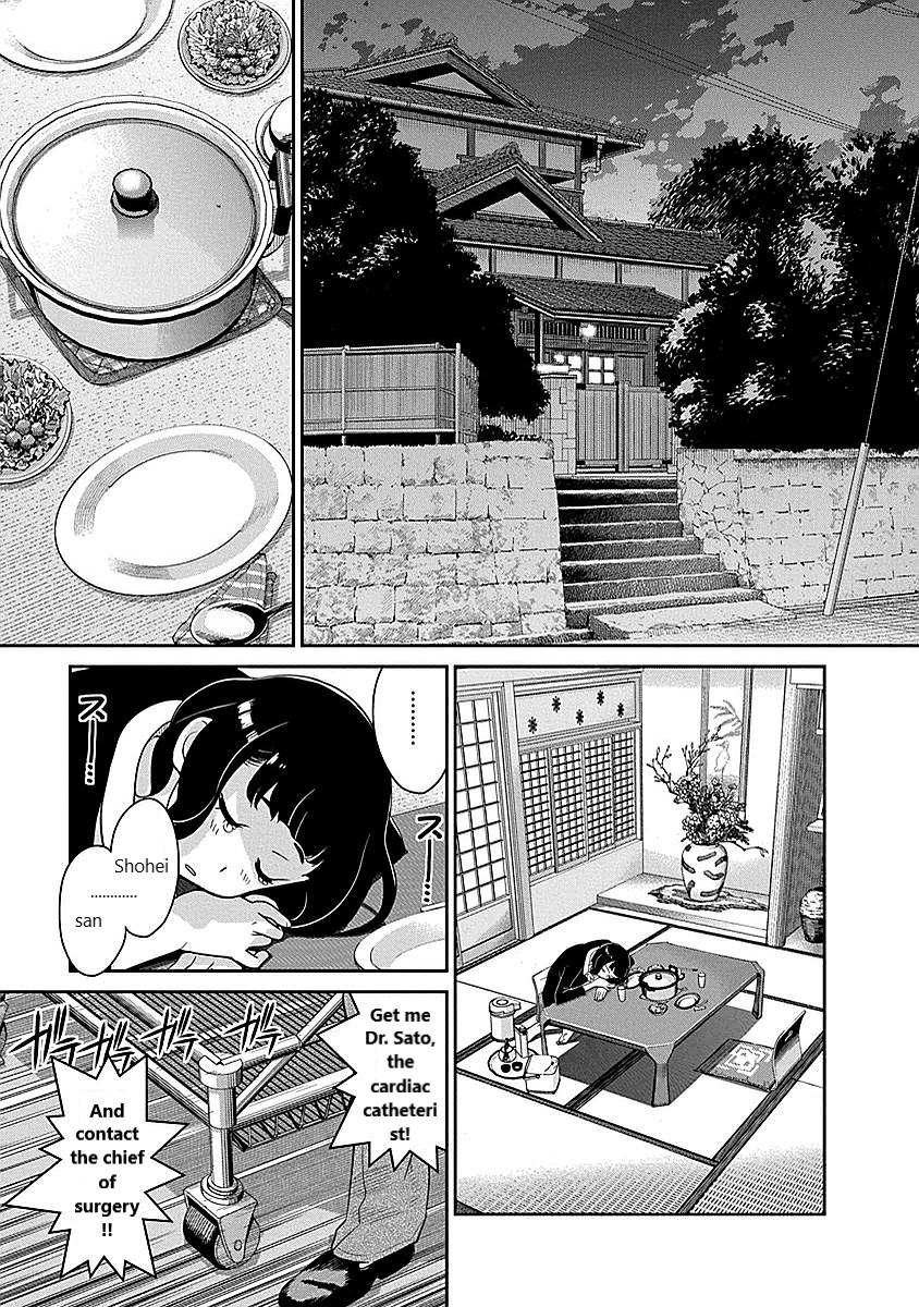 Minpou Kaisei - Nihon Wa Ipputasaisei Ni Natta Chapter 9 #1