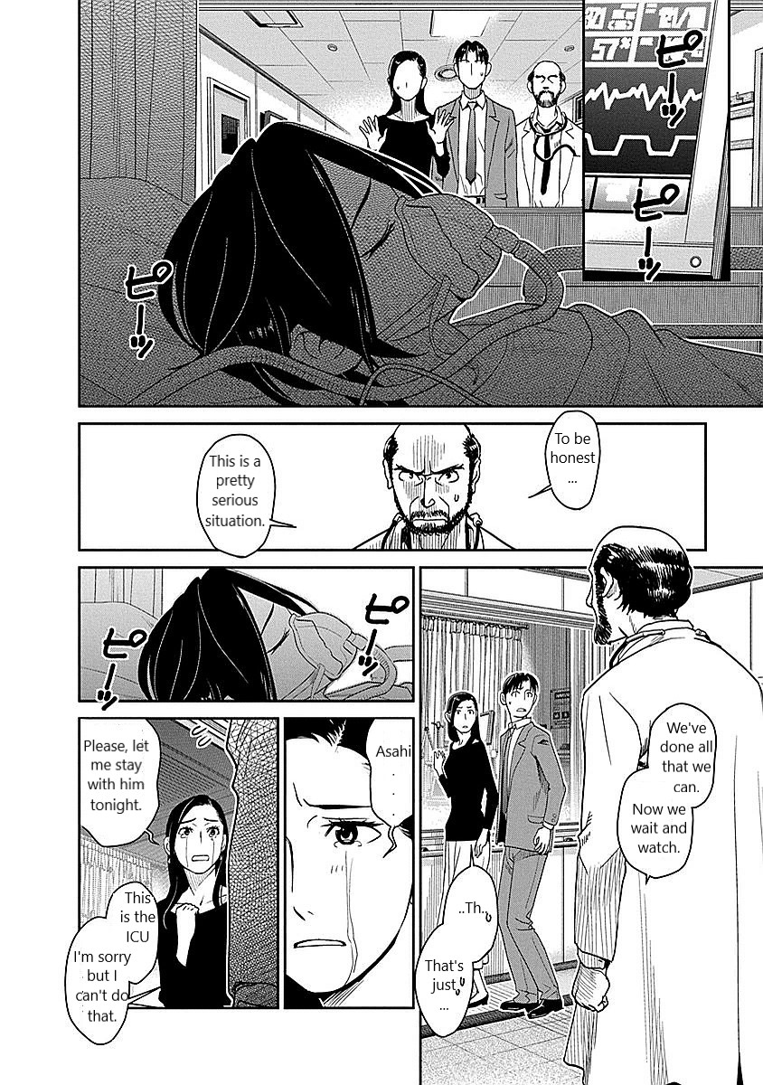 Minpou Kaisei - Nihon Wa Ipputasaisei Ni Natta Chapter 9 #4