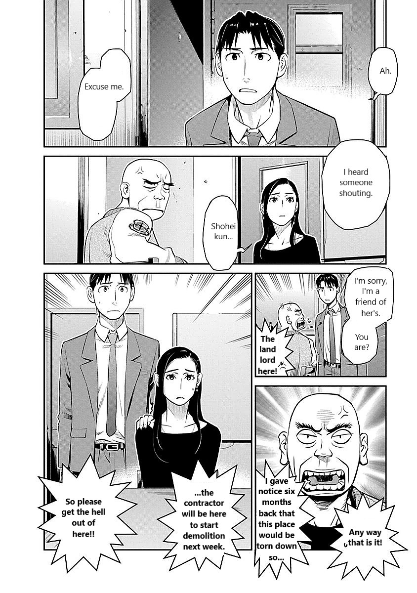 Minpou Kaisei - Nihon Wa Ipputasaisei Ni Natta Chapter 8 #16