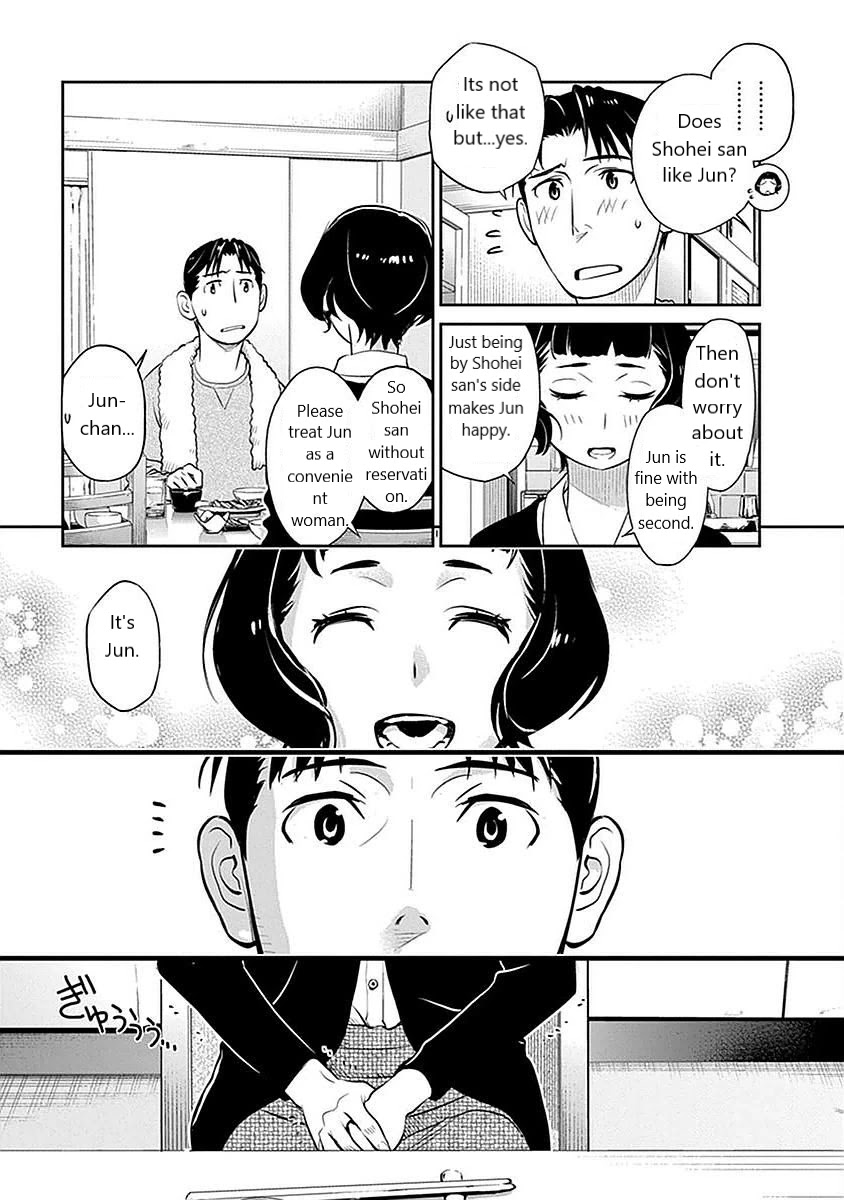 Minpou Kaisei - Nihon Wa Ipputasaisei Ni Natta Chapter 5 #7