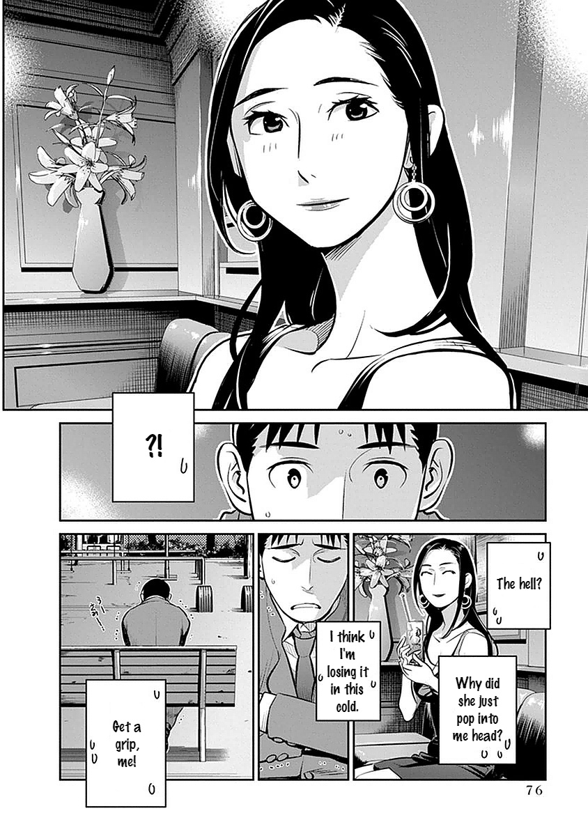 Minpou Kaisei - Nihon Wa Ipputasaisei Ni Natta Chapter 3 #18