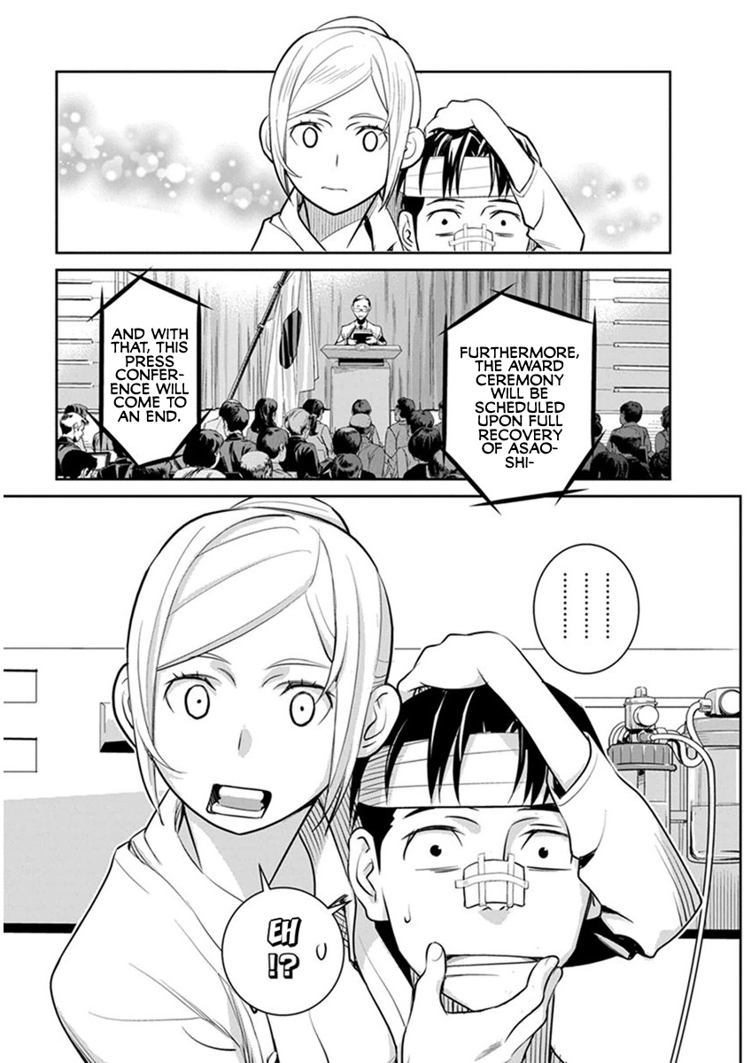 Minpou Kaisei - Nihon Wa Ipputasaisei Ni Natta Chapter 1 #32