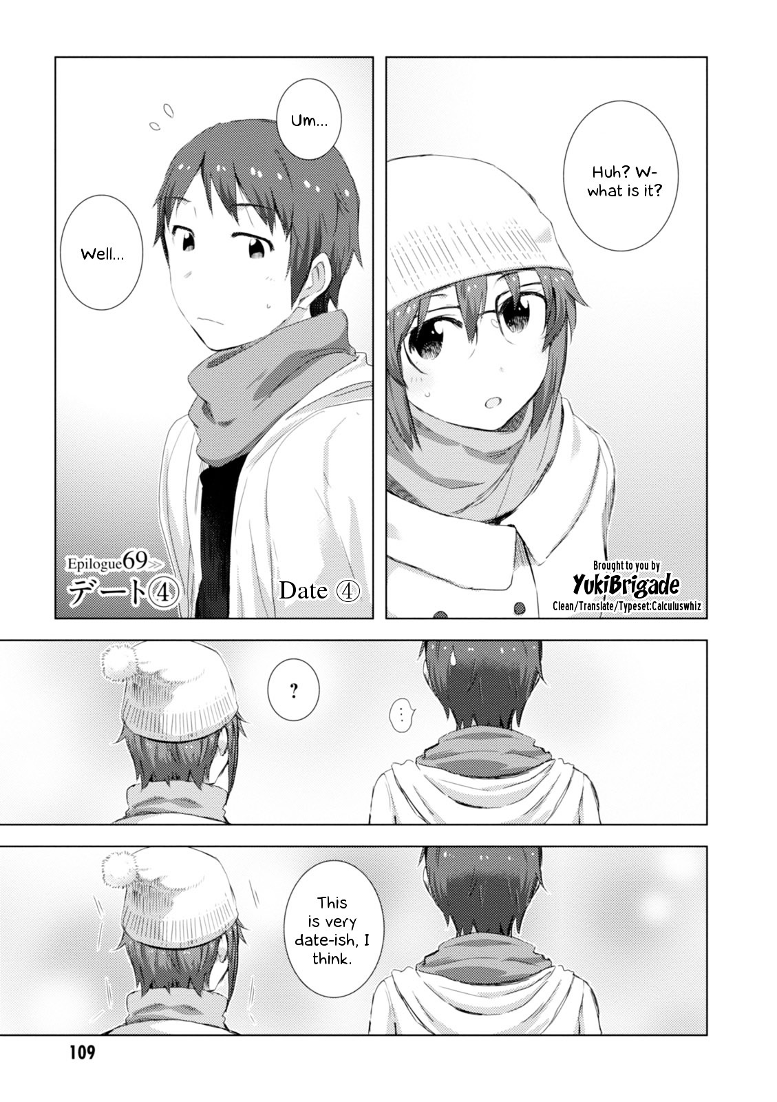 Nagato Yuki-Chan No Shoushitsu Chapter 69 #2