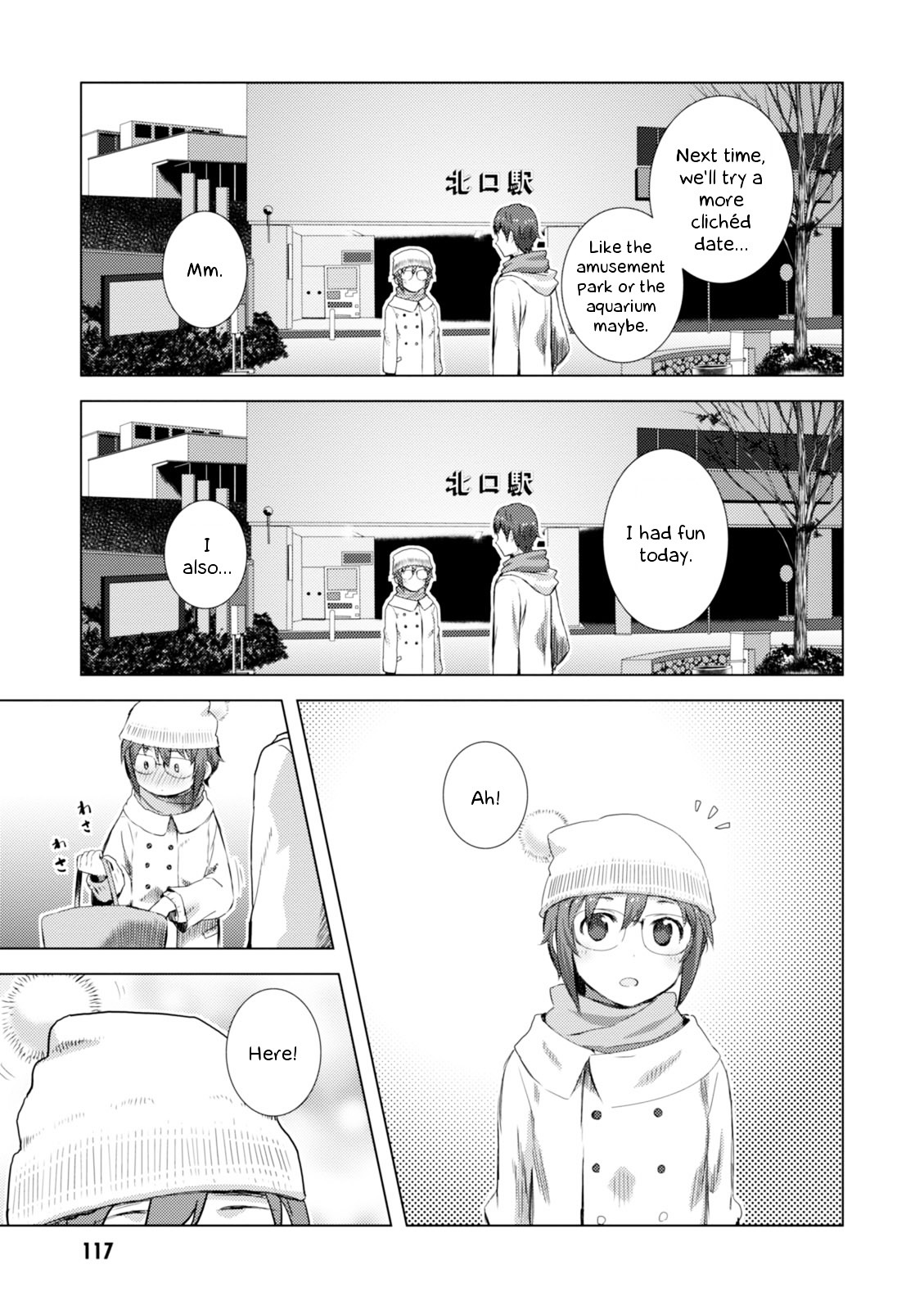 Nagato Yuki-Chan No Shoushitsu Chapter 69 #10