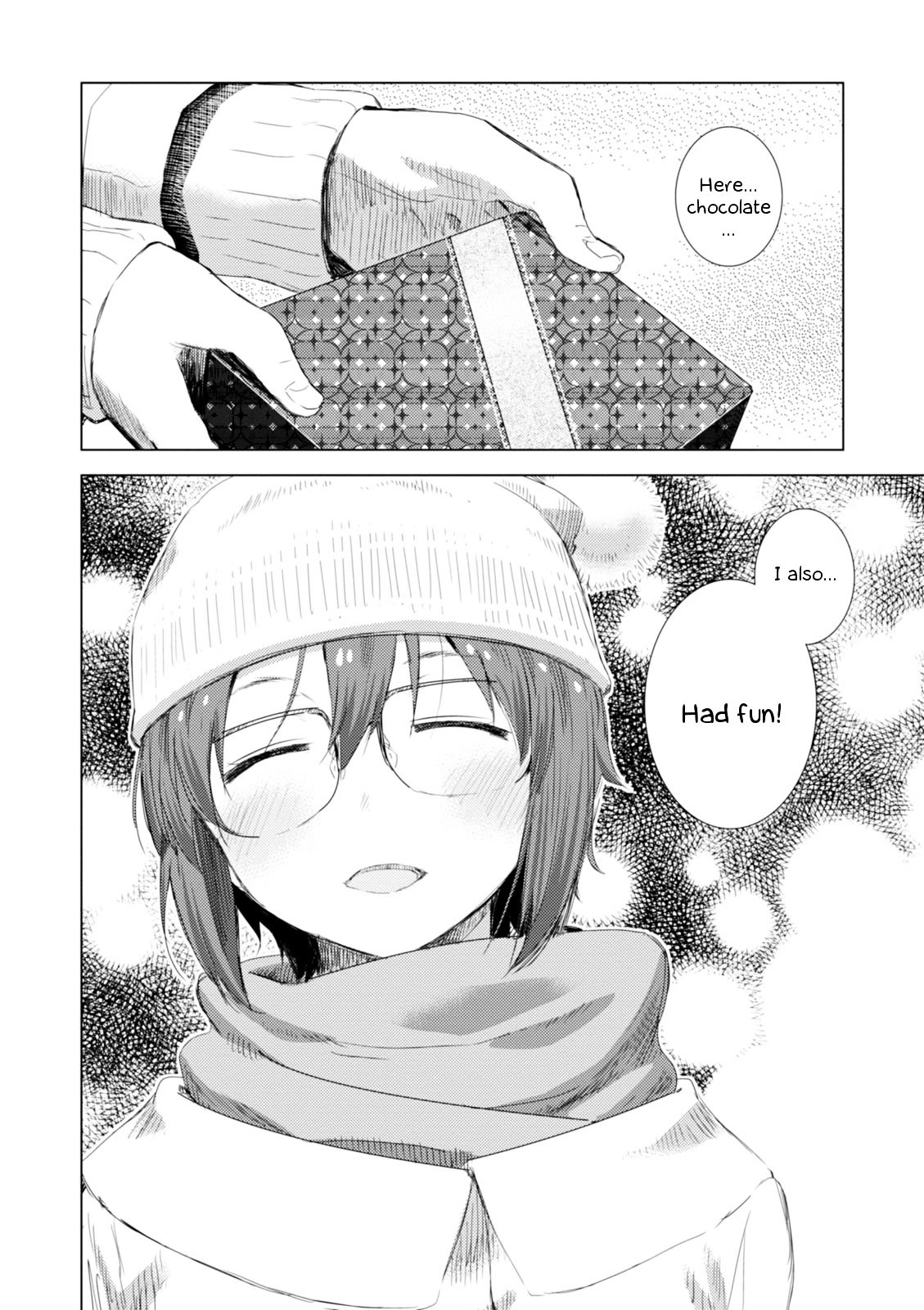 Nagato Yuki-Chan No Shoushitsu Chapter 69 #11