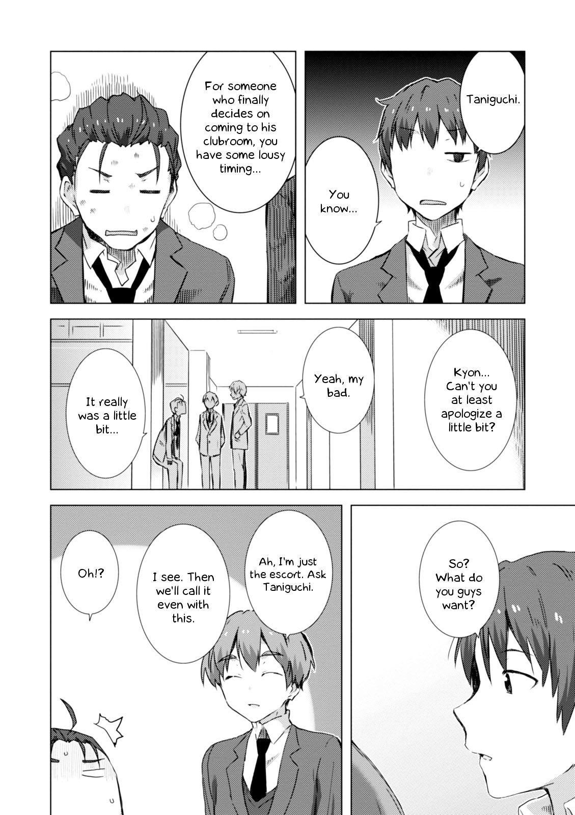 Nagato Yuki-Chan No Shoushitsu Chapter 65 #16