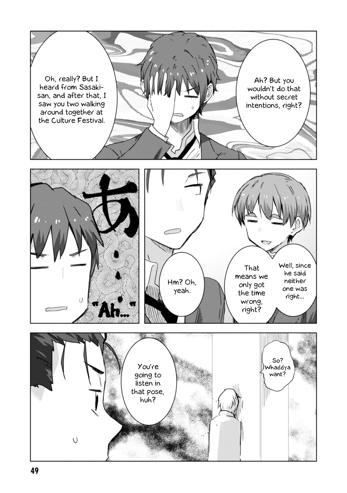 Nagato Yuki-Chan No Shoushitsu Chapter 65 #19