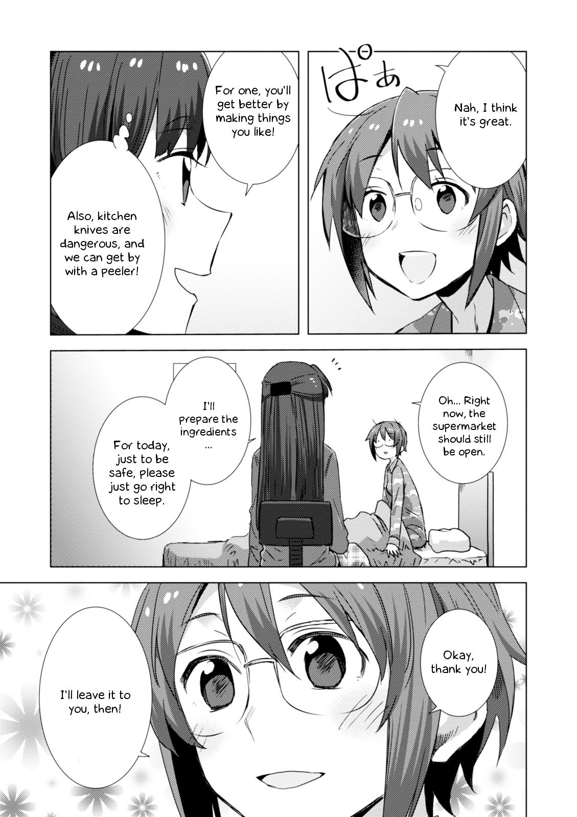 Nagato Yuki-Chan No Shoushitsu Chapter 64 #11