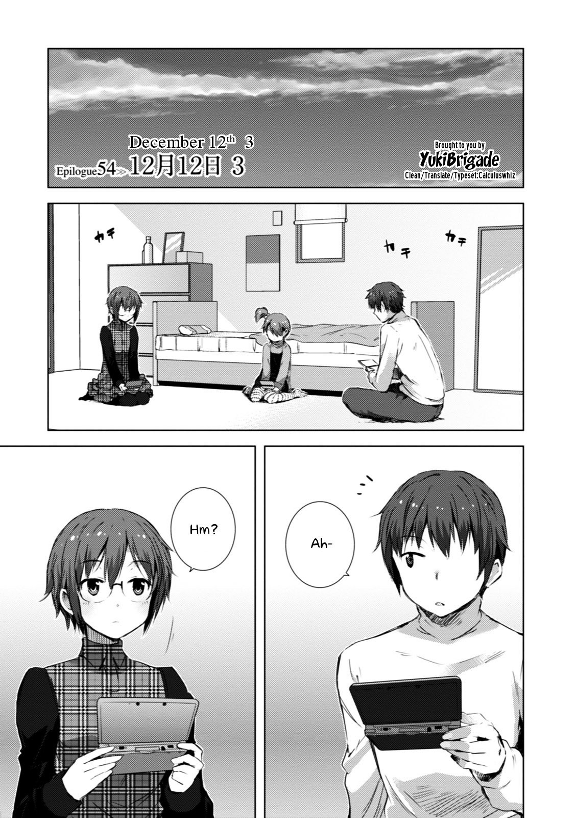 Nagato Yuki-Chan No Shoushitsu Chapter 54 #2