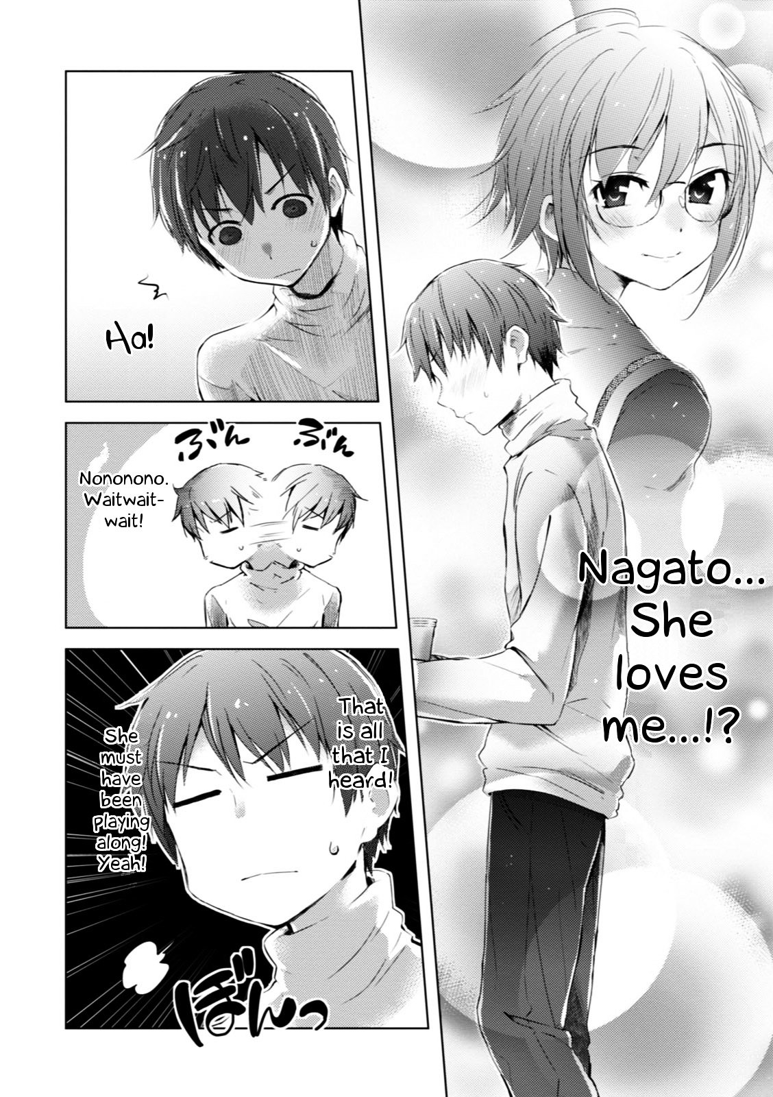 Nagato Yuki-Chan No Shoushitsu Chapter 53 #5