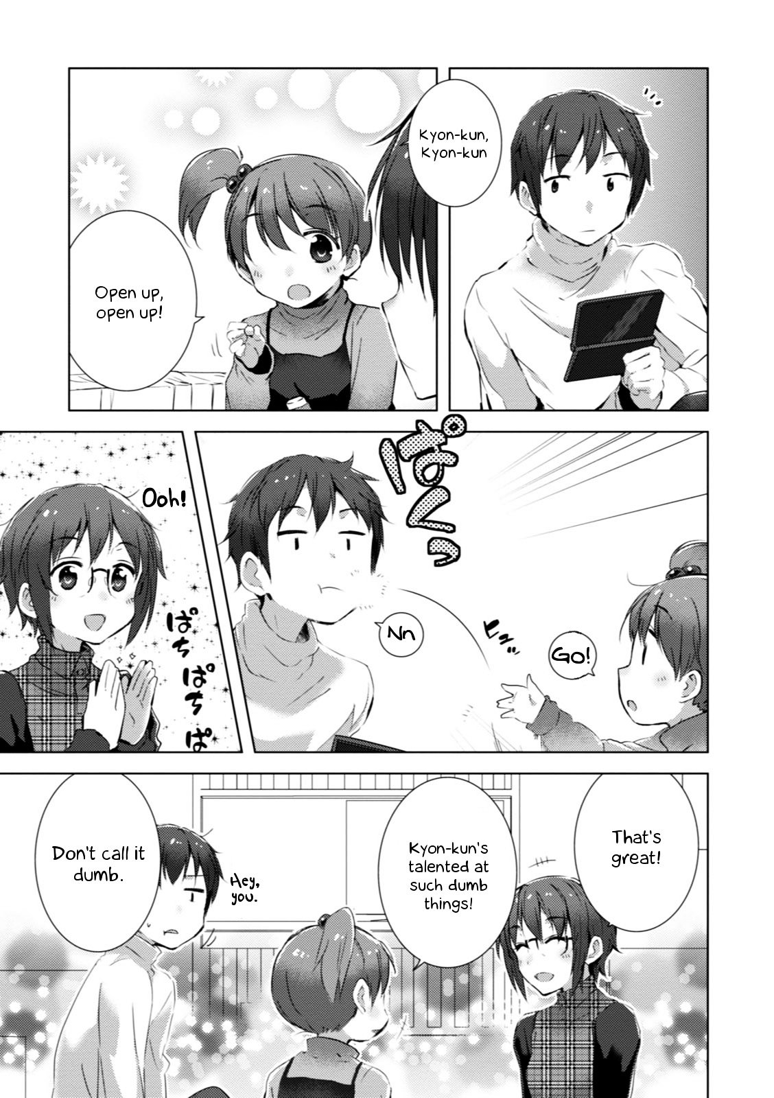 Nagato Yuki-Chan No Shoushitsu Chapter 53 #8