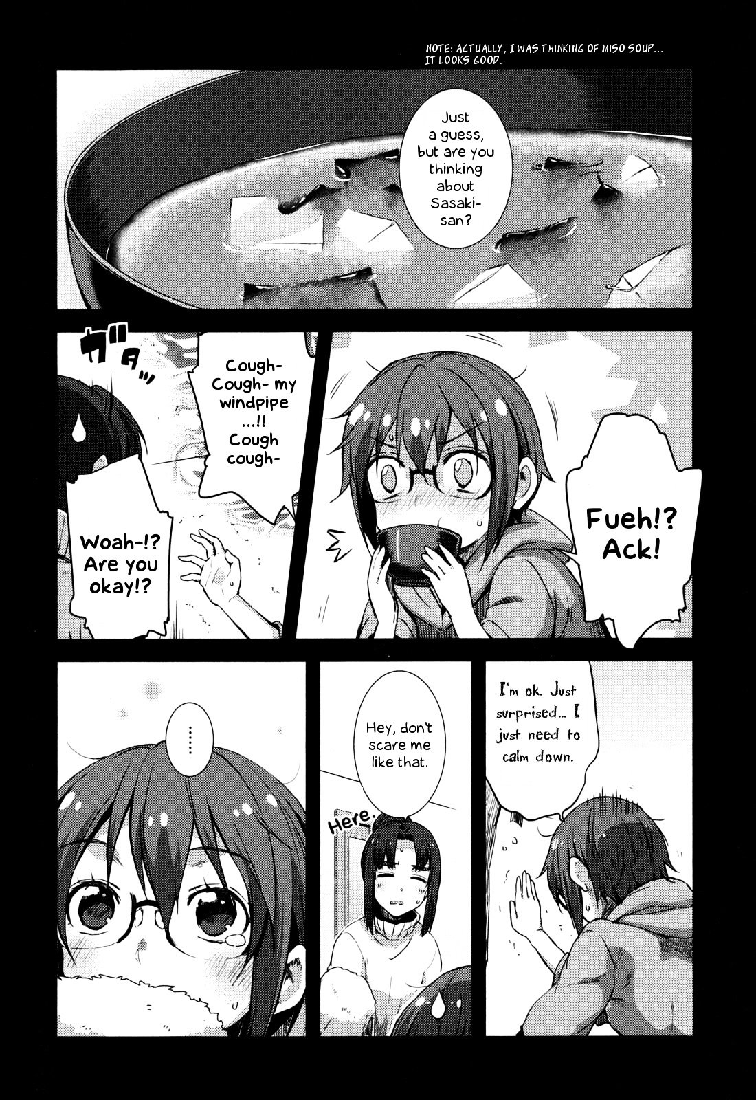 Nagato Yuki-Chan No Shoushitsu Chapter 46 #5