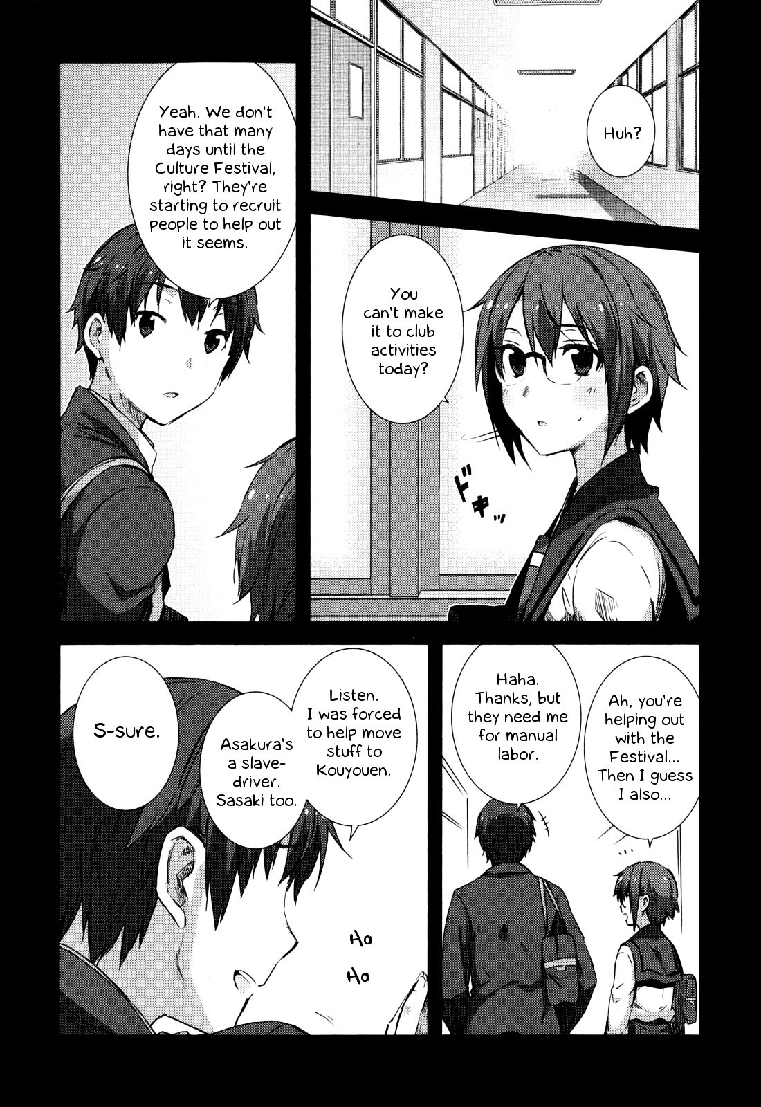 Nagato Yuki-Chan No Shoushitsu Chapter 46 #9