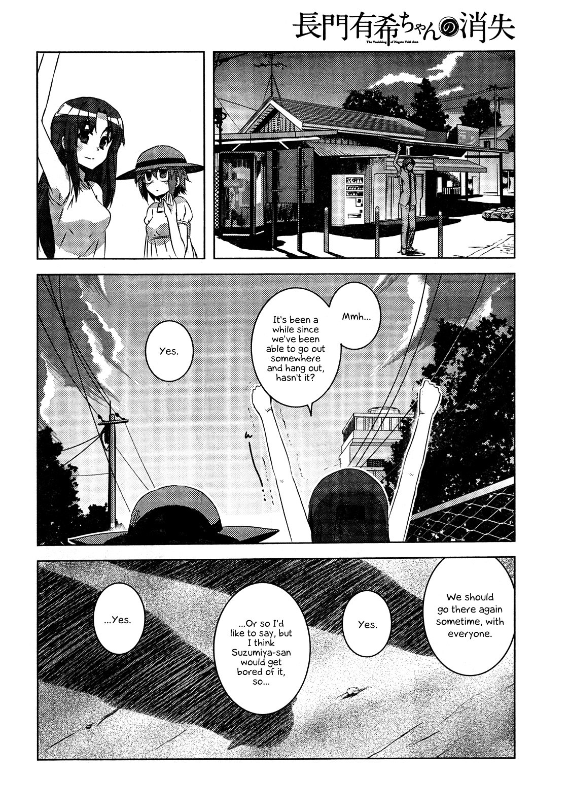 Nagato Yuki-Chan No Shoushitsu Chapter 32 #14