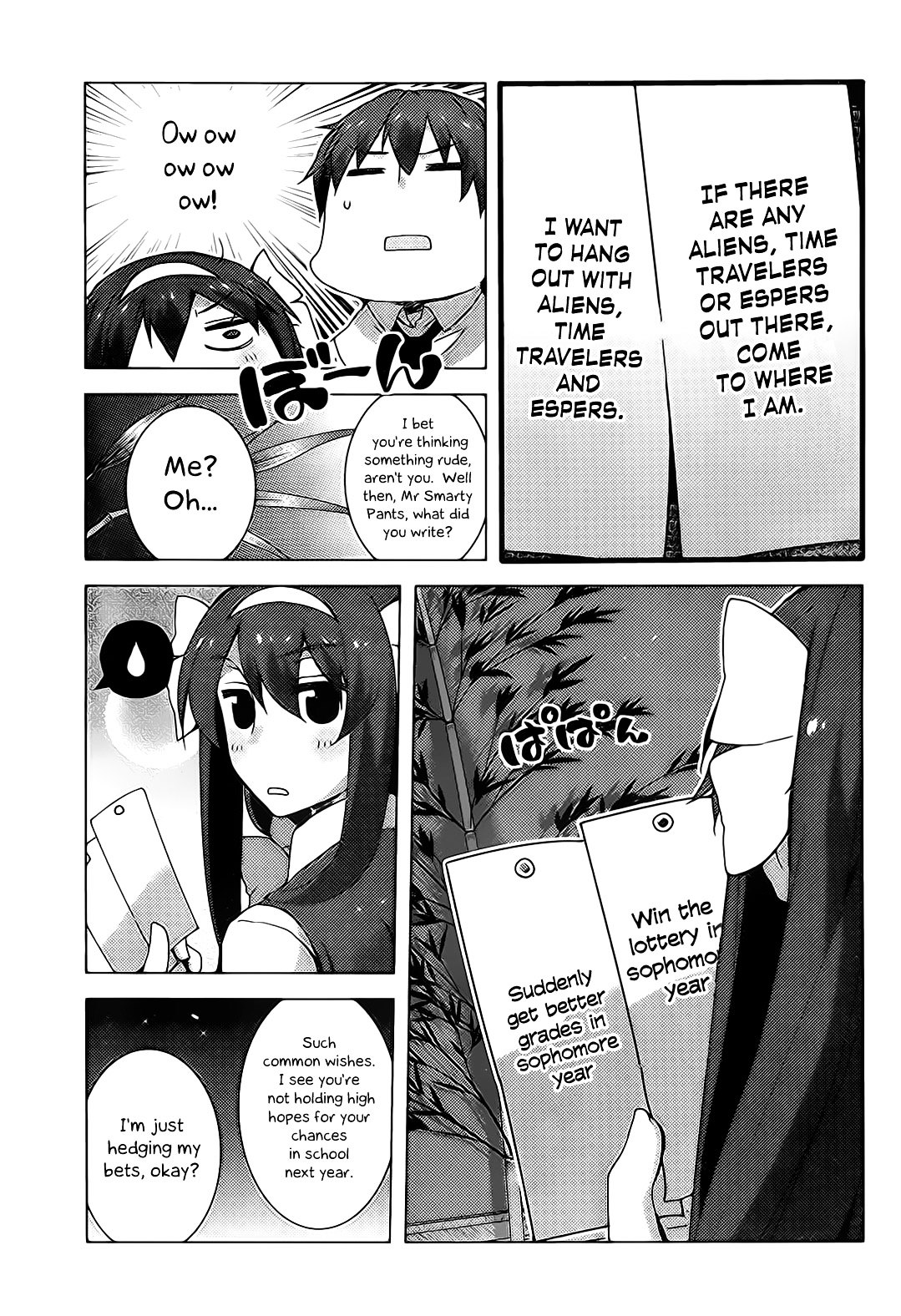 Nagato Yuki-Chan No Shoushitsu Chapter 35 #8