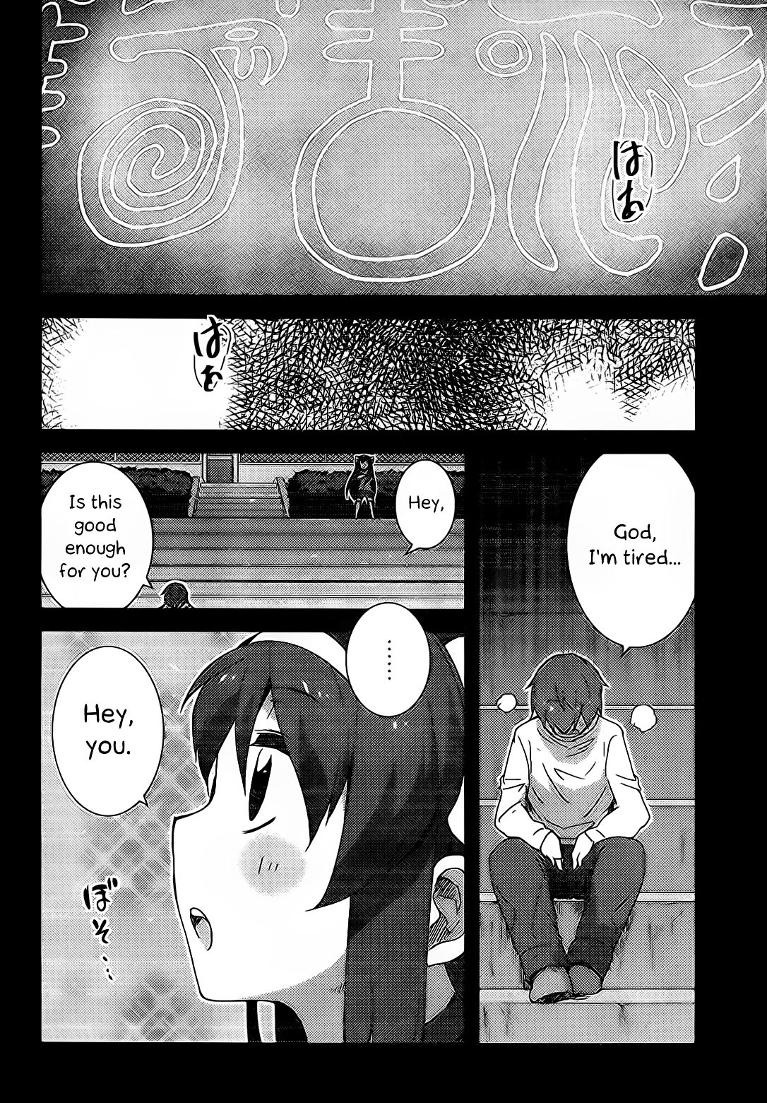 Nagato Yuki-Chan No Shoushitsu Chapter 35 #19